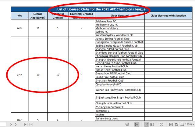 webwxgetmsgimg (2).jpg