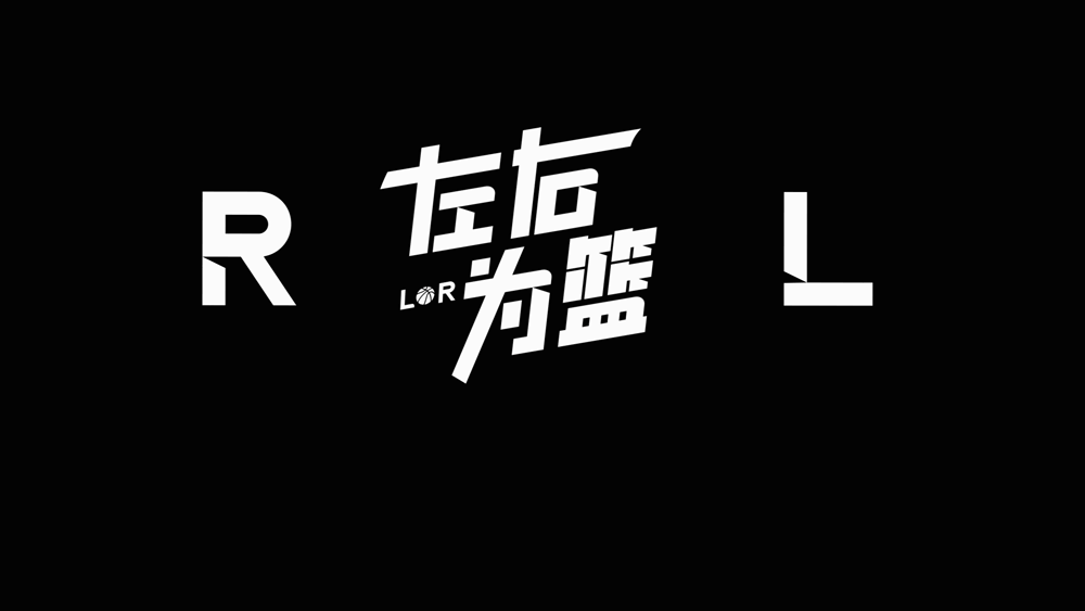 开云官网-就算断腿也要打！太TM硬了，1比0！文班确实拉胯...